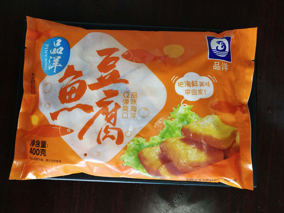 Fish Bean Curd
