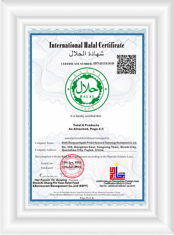 Halal Certificate