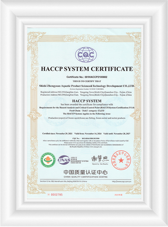 HACCP Certificate