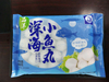 Small Fish Ball